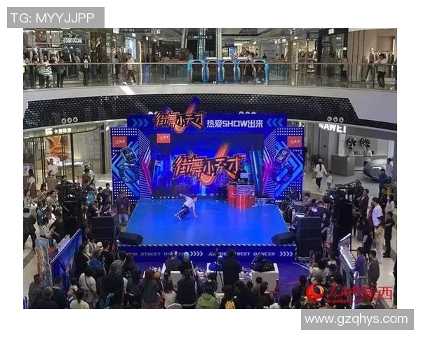 全国街舞大赛点评：西安街舞队战术表现的独特魅力与精彩瞬间分析